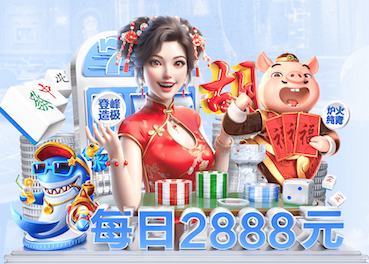 www.kaiyun 2026教育信息化动态：深度学习技术驱动题库推荐系统加速落地，学校最关注哪些效果 - 副本 - 副本 (2)