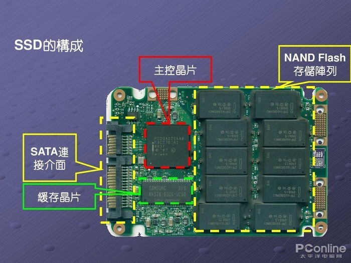 第一个报道“毒奶粉”的记者成英雄 第一个报道“毒奶粉”的记者成英雄